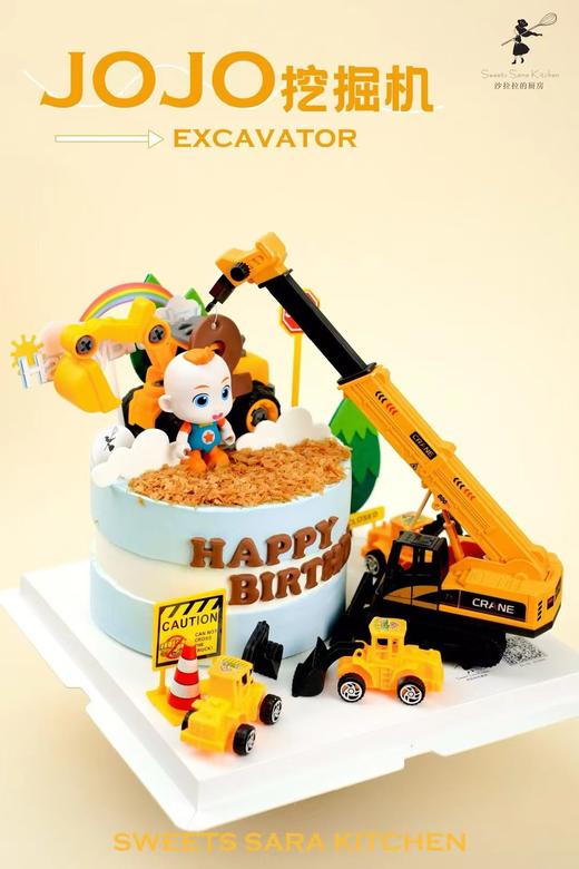 JOJO挖掘机 商品图5