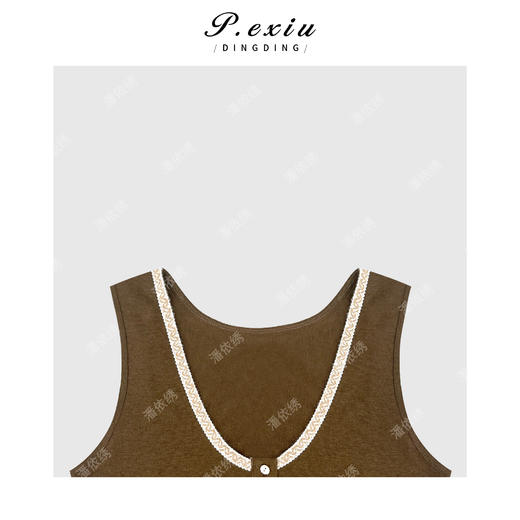 04-1潘依绣丁丁宠粉U领口撞色针织无袖背心Q19311 商品图2