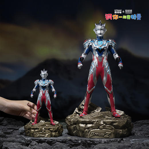 铜师傅 正版授权《泽塔奥特曼》客厅限量手办 家居装饰工艺品摆件 商品图7