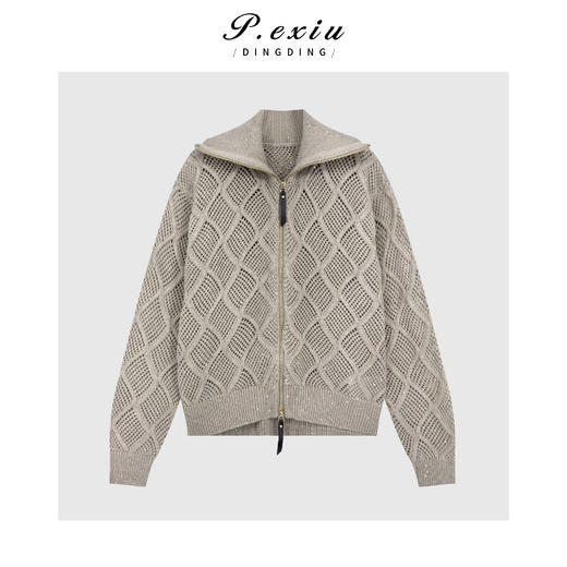 A008潘依绣丁丁宠粉羊毛老钱风菱格纹亮片双拉链立领长袖针织开衫Q55984 商品图0