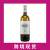 意大利托斯卡纳奥纳亚酒庄干白葡萄酒2022 Ornellaia Toscana Bianco IGT, Tuscany, Italy 商品缩略图0