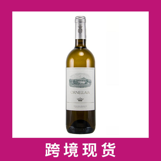 意大利托斯卡纳奥纳亚酒庄干白葡萄酒2022 Ornellaia Toscana Bianco IGT, Tuscany, Italy 商品图0