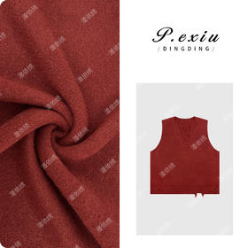 A008潘依绣丁丁宠粉【好运来】韩系磨破设计叠穿百搭V领针织背心ZZ0738