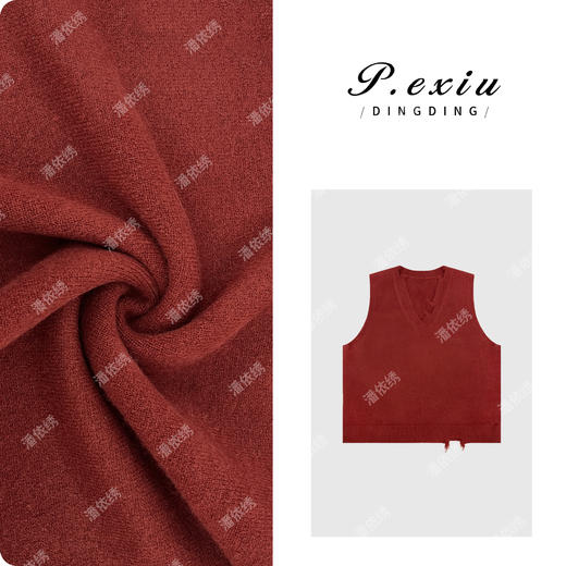 A008潘依绣丁丁宠粉【好运来】韩系磨破设计叠穿百搭V领针织背心ZZ0738 商品图0