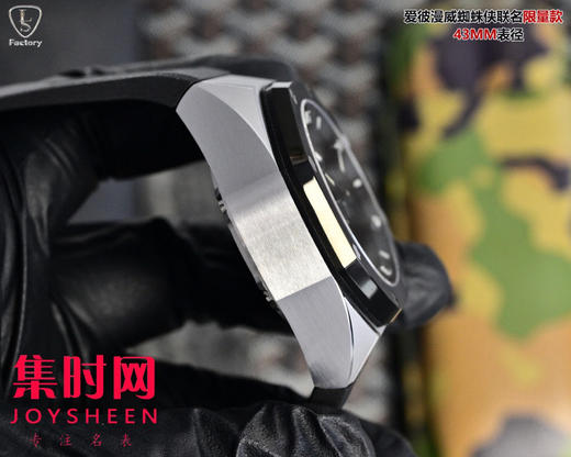 AP爱彼 LS皇家橡树概念系列26631IO 皇家橡树漫威蜘蛛侠联名款 男士腕表 商品图5