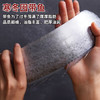 鱻谣北纬29-30°东海大号油带鱼礼盒净重8斤 单条4-6两 海鲜源头直发 商品缩略图1