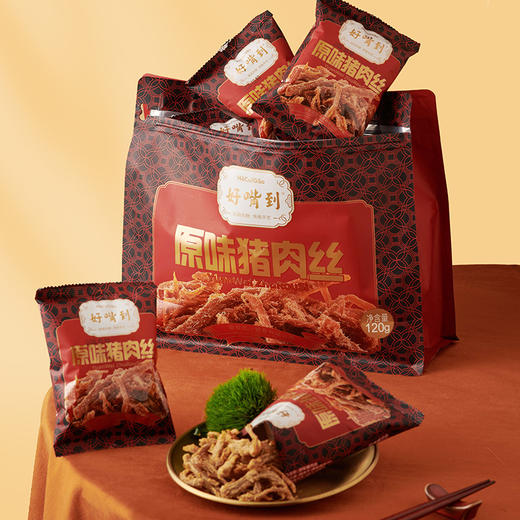 猪肉脯 肉松 肉丝 鳕鱼松 简单安心 手工做的 好吃的不得了 还有礼盒装 |百里食0115 商品图10