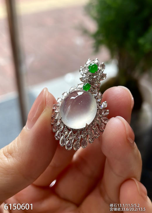 6150601，蛋面吊坠。具体价格微信咨询 商品图0