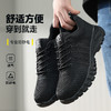 新款防静电劳保鞋男无包头无中底四季透气工作鞋 商品缩略图4