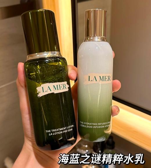 专柜2360 LA MER海蓝之谜精粹乳液125ml 商品图1