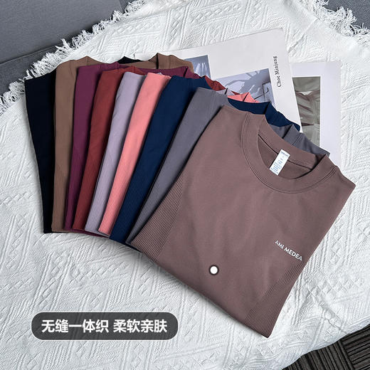 【秋冬爆款百搭长T】瑜伽服女秋冬款长袖速干跑步训练紧身显瘦专业运动上衣健身服 商品图2