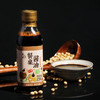 古法酿造酱油 无添加 非基因大豆 醇香天然 被舌尖推荐  |百里食0115 商品缩略图9