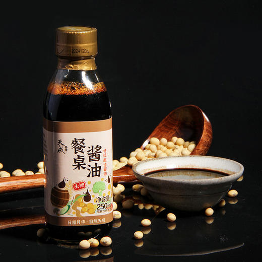 古法酿造酱油 无添加 非基因大豆 醇香天然 被舌尖推荐  |百里食0115 商品图9