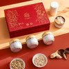 【女神节】蔡府 元气造养文创礼盒 320g 商品缩略图1