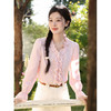 鹿向南「薄雾玫瑰」法式木耳边粉色条纹衬衫女春独特漂亮长袖上衣 商品缩略图0