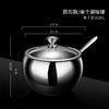 【跨境出口德国304不锈钢调味罐】密封防潮调料罐组合套装加厚厨房带勺佐料盒 商品缩略图6