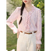 鹿向南「薄雾玫瑰」法式木耳边粉色条纹衬衫女春独特漂亮长袖上衣 商品缩略图2