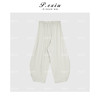 04-6潘依绣丁丁宠粉针织松紧腰头弯刀长裤Q13882 商品缩略图1