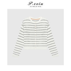 04-2潘依绣丁丁宠粉复古时髦撞色条纹针织开衫Q2546