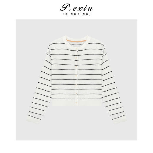 04-2潘依绣丁丁宠粉复古时髦撞色条纹针织开衫Q2546 商品图0