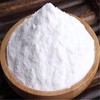 【HGSM】内脂1kg 商品缩略图1