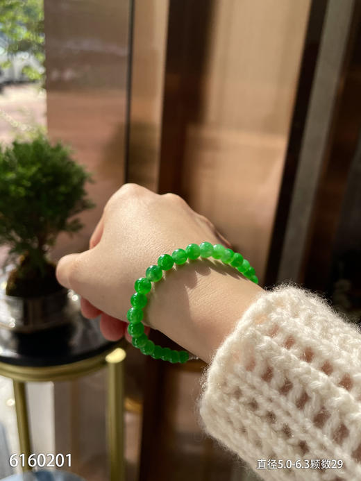 艳绿珠子手串   96999【6160201】 商品图3