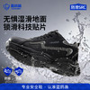 蓝鸥盾新款劳保鞋防滑防刺穿防砸防滑SRC实心大底四季款 商品缩略图4