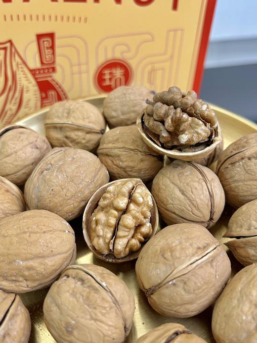 阿康蛋壳核桃(草本味)  商品图7