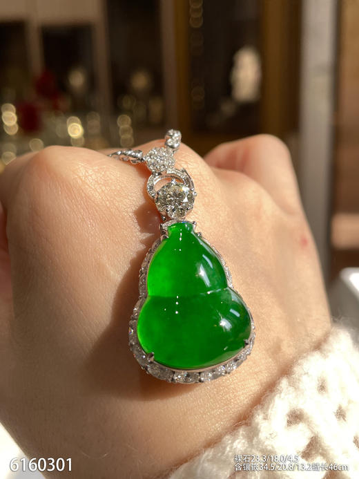葫芦吊坠【6160301】具体价格微信咨询 商品图5
