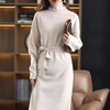 丁摩 秋冬100羊毛纯色高领堆领中长款针织连衣裙腰带气质收腰打底5ZF-2166 商品缩略图1