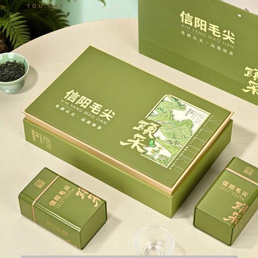 頭采【浅绿.2听毛尖+1玻璃杯】28元1套.整箱16套 商品图1