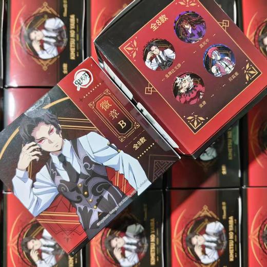 鬼灭之刃-徽章B款盲抽 商品图0