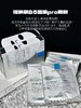 专柜5片165 新款理肤泉B5 pro 面膜 每片有25g的精华液 商品缩略图0