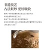 正安国货铺醇怀山粉 商品缩略图2