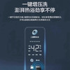海尔（Haier）热水器 JSQ31-16KL5PLUSFU1 商品缩略图10