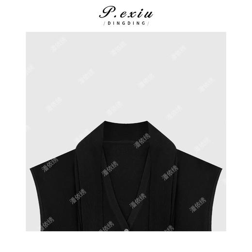 04-3潘依绣丁丁宠粉法式可多穿坎肩针织上衣Q92911 商品图2