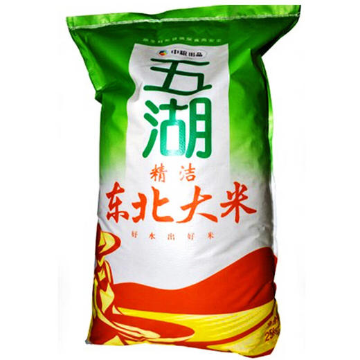 【HGSM】中粮五湖特选东北大米25kg 商品图0