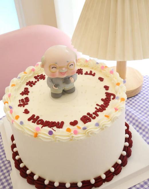 福气东海 商品图0