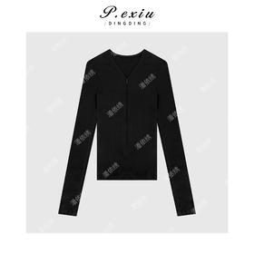 04-2潘依绣丁丁宠粉法式小众别致V领针织上衣Q9882