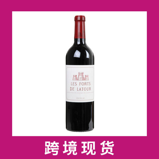 拉图堡垒（小拉图）干红葡萄酒2019 Chateau Latour 'Les Forts de Latour', Pauillac, France 商品图0