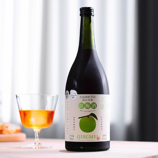 小花样久造青梅酒 商品图0