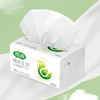 雨森（YUSEN）纯木生活抽纸400张*24包5层厚家庭实惠装抽纸面巾纸手纸源头直发 /家庭清洁/纸品 /清洁纸品 /抽纸 商品缩略图4