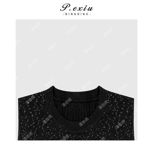 04-2潘依绣丁丁宠粉【夜晚繁星】羊-毛天丝高级感珠片针织背心51189 商品图2