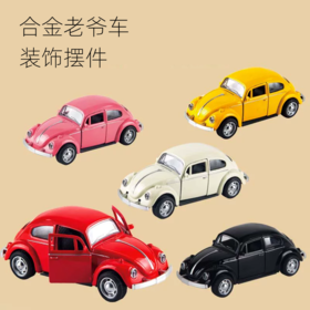 装饰摆件 合金老爷车 汽车摆件 红色/黑色/粉色/黄色/蓝色  装扮装饰车辆摆件
