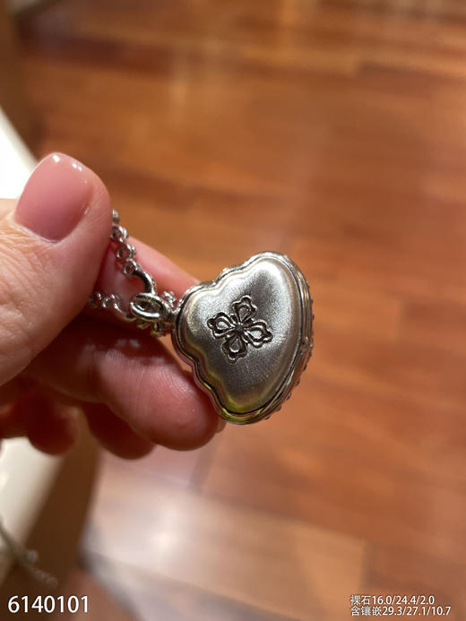 6140101，佛公吊坠。具体价格微信咨询 商品图6