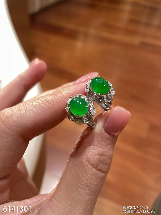 6141301，蛋面耳钉。具体价格微信咨询 商品图2