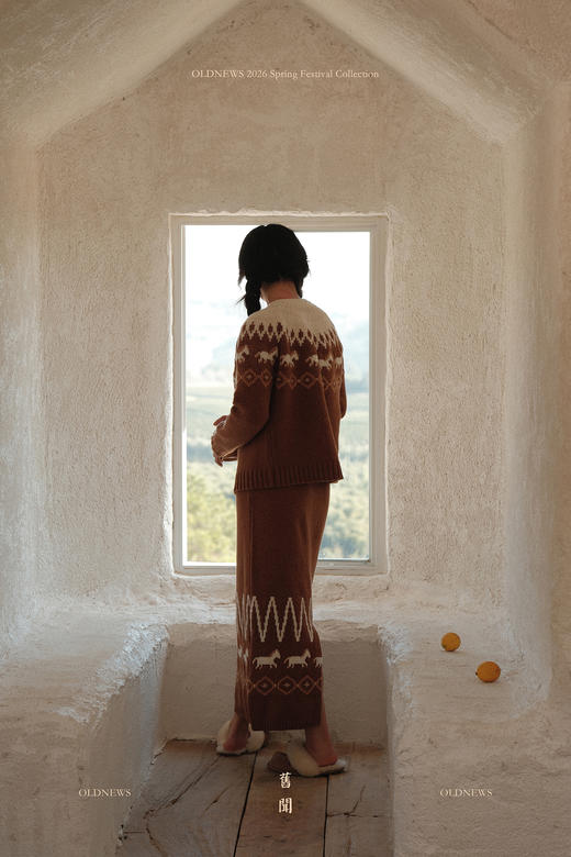 新春限定「大地上的小马」提花编织羊毛开衩半裙｜部落图腾｜波西米亚 商品图12