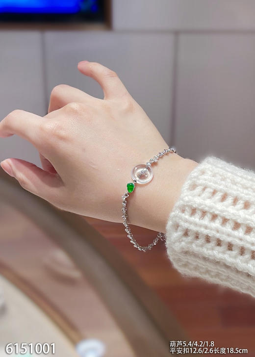 6151001，平安扣手链。具体价格微信咨询 商品图4
