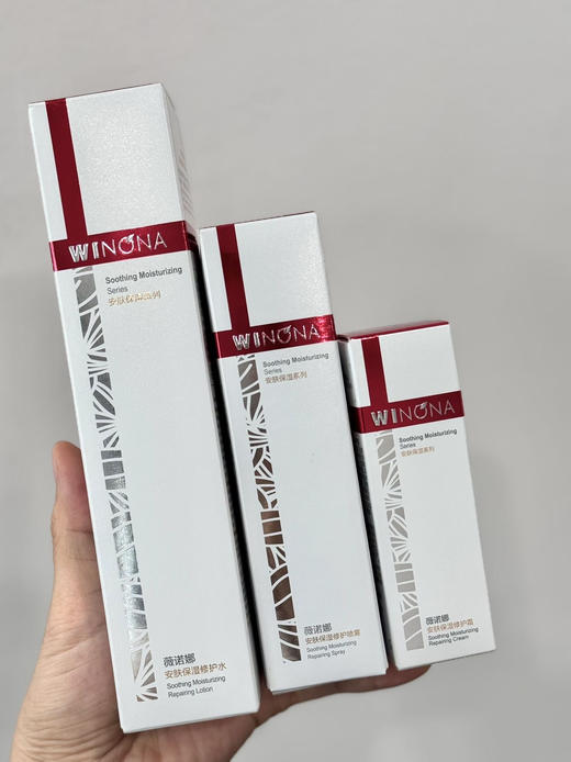 【明星限定礼盒】薇诺娜保湿修护套组水喷雾霜三件套 商品图6