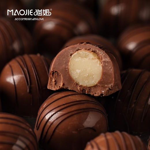 Molecule Mirth分子欢愉—夏威夷丝绒黑巧（Macadamia Velvety Dark Chocolate） 商品图1